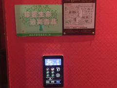 -萧邦音乐会所KTV·蒸汽活海鲜自助(福田店)