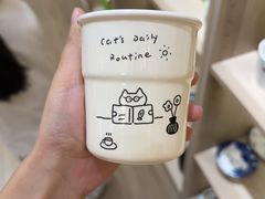 -天河领展广场