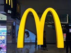 -麦当劳(领展中心城店)