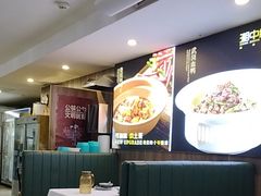 -湘中缘·湖南菜(娄底驻京办店)