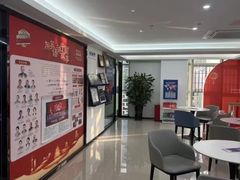 -福州新航道雅思·托福·留学·小语种培训(东街口校区)