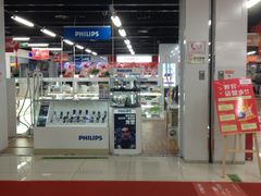 -苏宁易购(Suning Pro南昌东方银座店)
