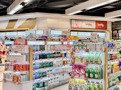-Olé精品超市(天汇广场店)