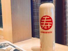 -寿奶茶·鲜奶与茶(合生汇购物中心店)