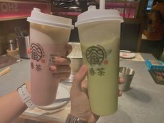 西瓜绵绵乌龙-眷茶(赛格国际购物中心店)