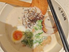 -味千拉面(广州白云机场T1西二店)