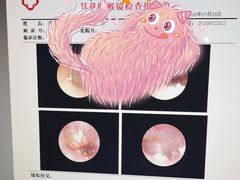 -湖北省中医院(光谷院区)