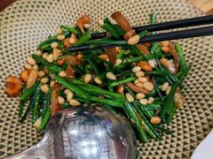 -山水茶艺馆·点心粤菜·30年老字号