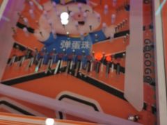 -万达广场(沈阳铁西店)