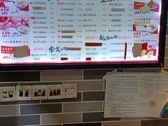 -荔银肠粉(建六店)