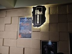 -H立方实景剧情密室(天河旗舰店)