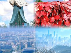 -广州市白云山风景名胜区