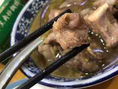 碗蒸羊羔肉-三益轩(总店)