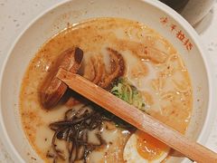 -味千拉面(广州白云机场T1航站楼店)