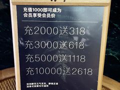 -涟LIAN·泰式按摩·MASSAGE·SPA(深业上城店)