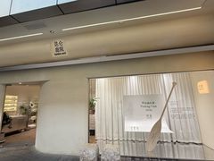 -三里屯太古里