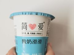 -盒马鲜生(联投广场店)