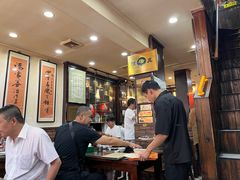 -爆肚冯(廊房二条店)