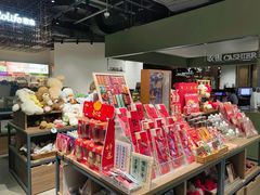 -扶光书店(中环店)