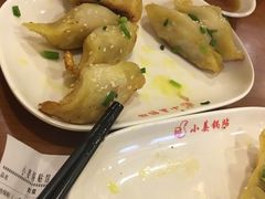 -小姜锅贴(凤凰街店)