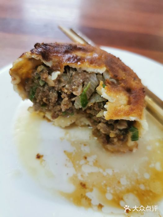 宝瑞门钉肉饼店门钉肉饼图片