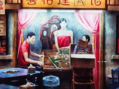 -马路边边串串香(双井直营店)