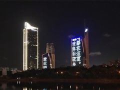 -闽江夜游台江旅游码头