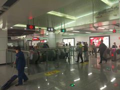 -新南门(地铁站)
