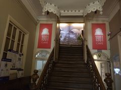 -1901 Cafe(西四店)