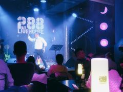 -288 Livehouse 酒吧(思南公馆店)