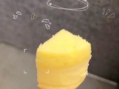 -好利来(上海虹桥新天地Lab主题店)