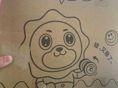 -苏宁易购(成都春熙路店)