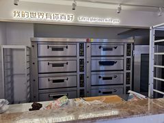 -爸爸糖吐司面包(重庆解放碑英利大融城店)