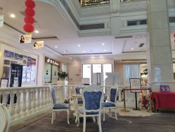 -禾丽康美医疗美容医院