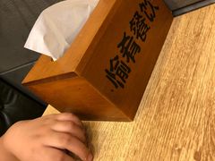 -愉肴麻辣香锅(中山路店)
