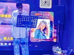 -MOSSO音乐酒吧·live house(长乐路店)