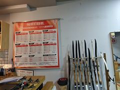 -道顺射箭·团建·骑射(张杨路店)