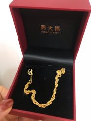 -周大福 CHOW TAI FOOK(新世界百货崇文店)