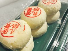 乳酪蛋黄-泸溪河桃酥(西直门凯德店)