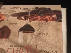 -半秋山西餐厅(巴南万达广场店)