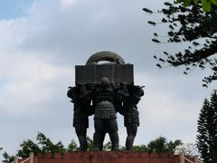 -广州雕塑公园