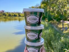 -紫光园(创始店)