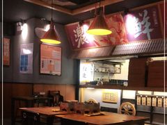 大堂-东北烧烤·烤羊腿(天虹店)