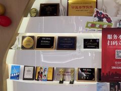 -极光口腔·矫正种植修复(锦江店)