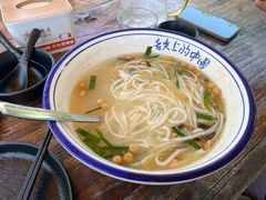 -多味居(剪子巷店)