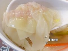 -长人馄饨铺(解放街店)