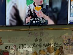 -糖潮糖水铺(省府店)