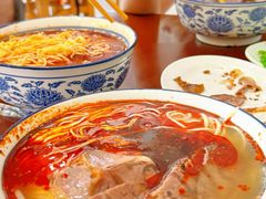 -清真磨沟沿老字号牛肉面(总店)