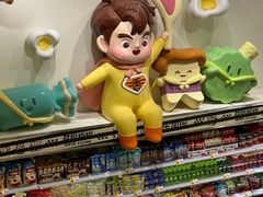 -咻啵翔翔零食基地(万达广场店)