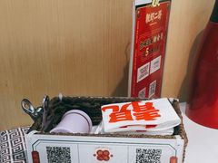 -靓虾二哥长沙地标小龙虾(五一广场店)